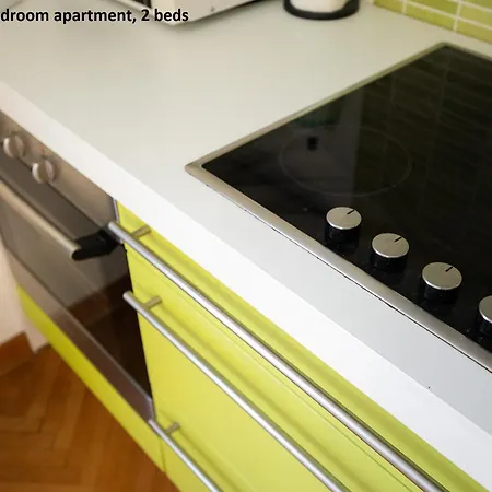 Argo Apartman Ljubljana